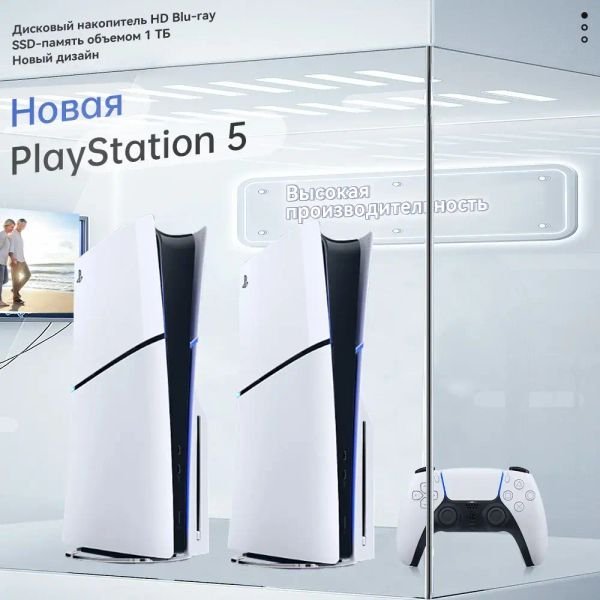 2023. Game play-station5 ps-5 Slim Console Video Game Console Digital Edition Optical Drive Version Games Ultra High Speed