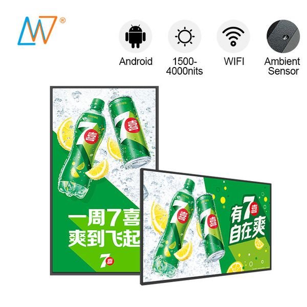 High Brightness 55 Inch 1500 Nit Large Screen Size Vertical Lcd Tv hd Wifi Android Monitor Price for Outdoor